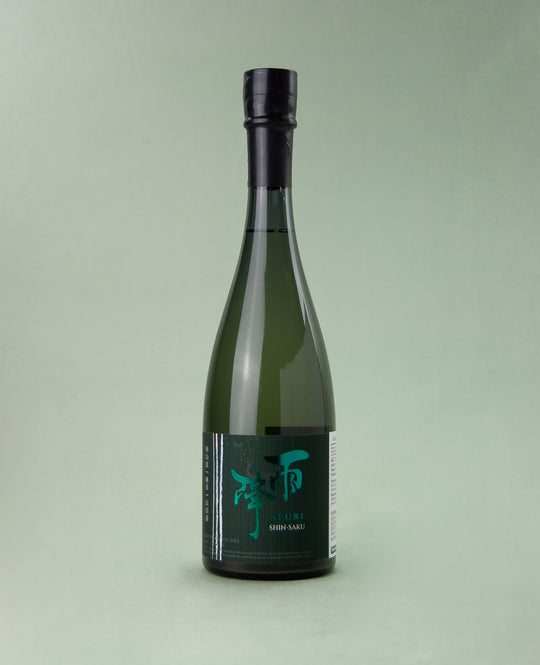 Afuri, Shin Saku Junmai Nama