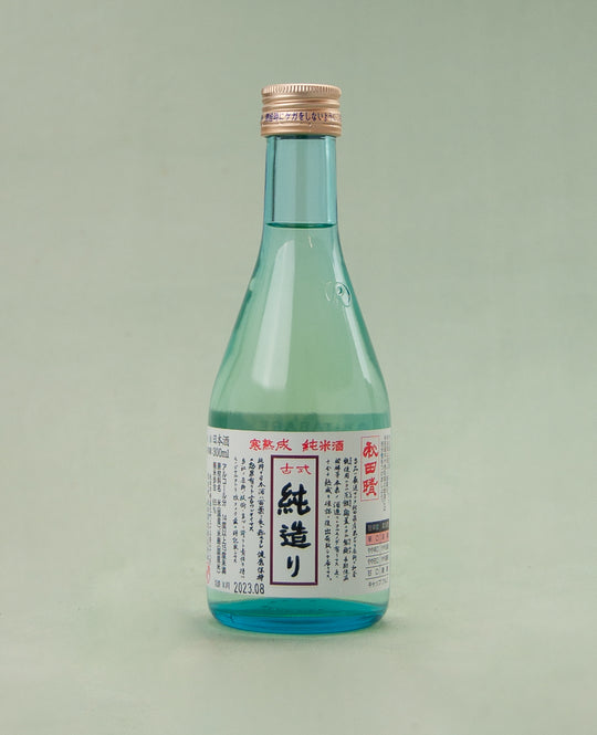 Akitabare, Koshiki Junzukuri Northern Skies