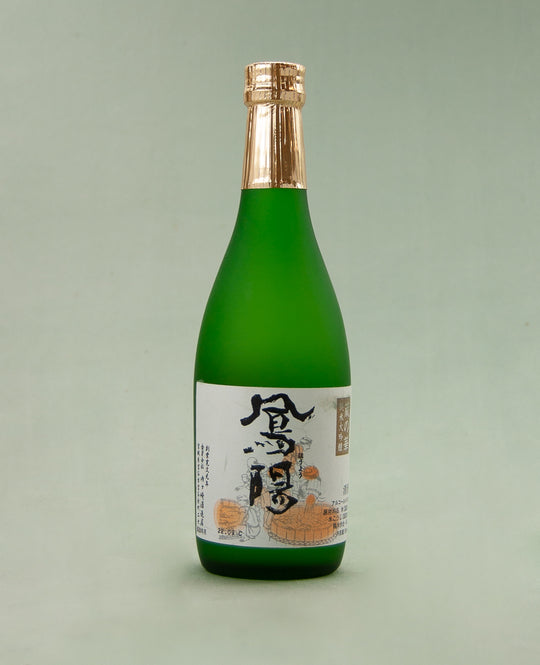 Hoyo Kura No Hana, Fair Maiden Daiginjo