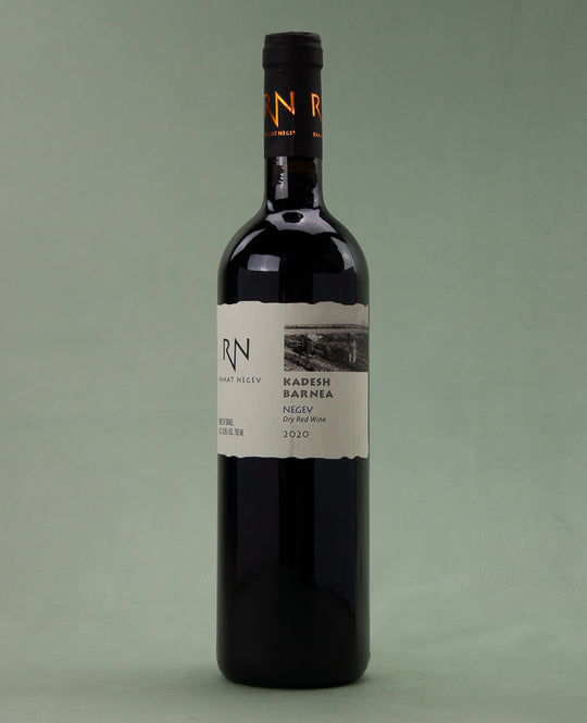 Ramat Negev, Red Blend