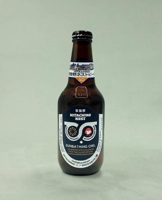 Hitachino Nest, Sunbathing Owl Calamansi & Pepper Ale Engkanto Collab